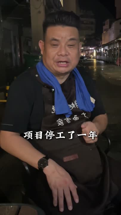 口播个人故事