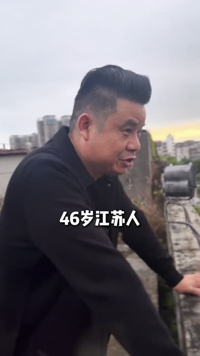 口播介绍