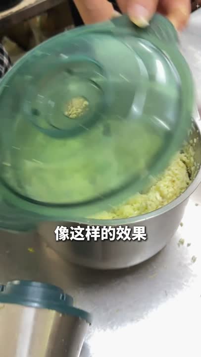 打碎蒜瓣