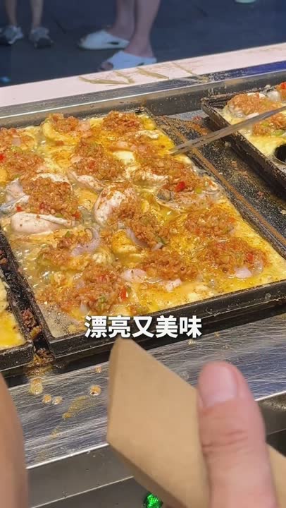 烘烤出炉
