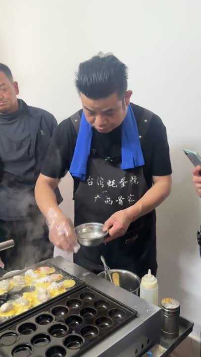 铺海鲜